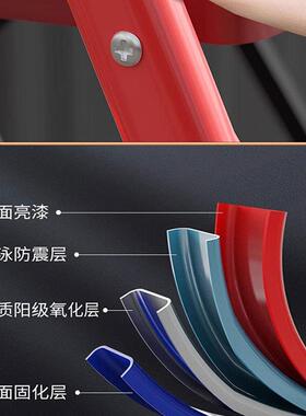 家无用梯子折梯工字梯多叠功能梯人爬梯室内外便携加厚安全登程梯