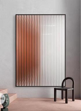 几何渐变现代简约橙色抽象玄关墙挂画艺术轻奢高级感餐客厅装饰画