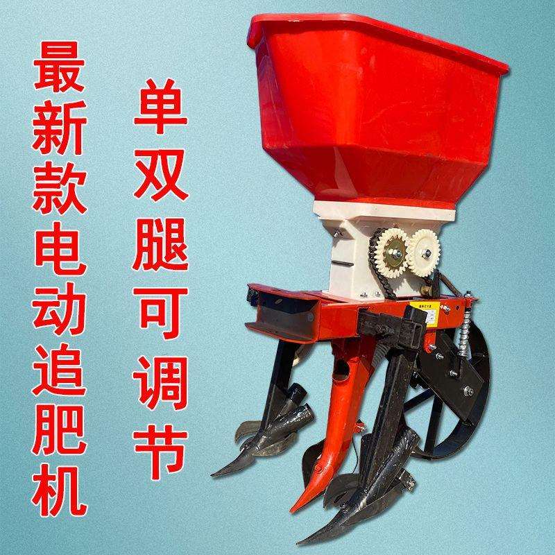 播种新款玉米开沟电动施肥机施肥锄草耘地多功能一体机花生大豆