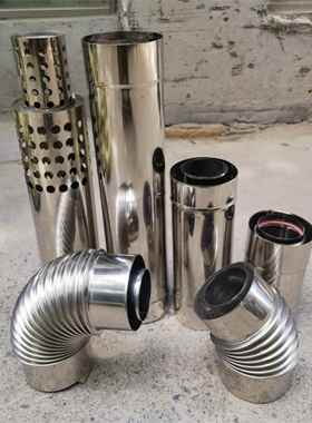 120x80采暖壁挂炉烟囱平衡热水器不锈钢双层排烟管同轴烟道排气管