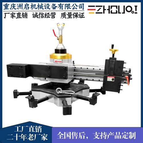 TFP-I1000工业级法兰端面修复机压力容器法兰加工机