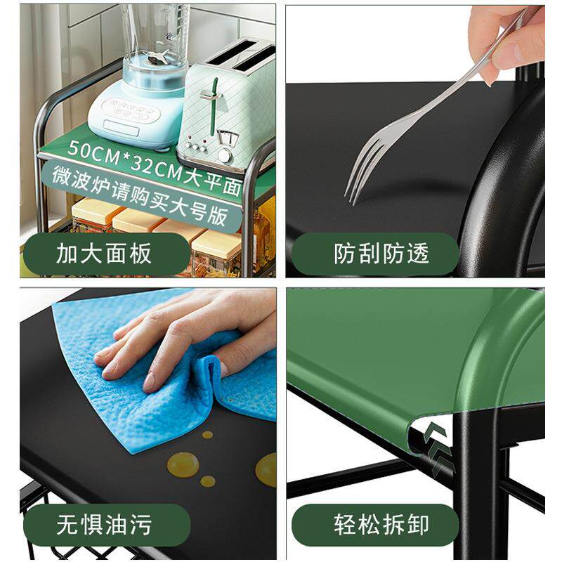 厨房菜篮子置物架家用多功能微波炉果蔬菜收纳筐多层落地放菜架子