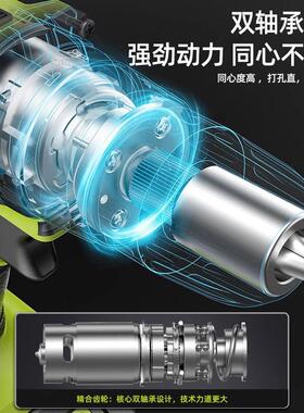 手钻转冲击钻家用多能锂电池VWM手电动充钻电式手枪钻电动螺电功