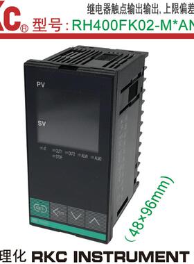 供应RH400FK02-M*AN/A 原装全新RKC全新RH400温控表