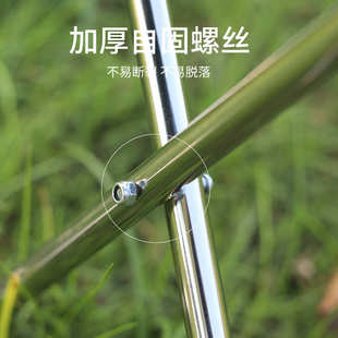 小马扎露营烧烤板凳桌椅钓鱼凳椅子 苏米户外折叠凳子便携式