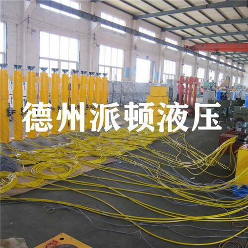 厂家供应同步顶升液压同步顶升智能同步顶升大吨位同步顶推