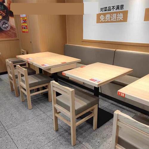 米村拌饭同款桌椅带抽屉桌饺子馆米粉店面馆桌椅快餐店成套餐桌椅