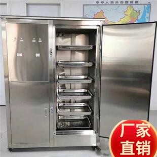 YBHZD 127F矿用防爆热饭饮水机可加桶装 水 直饮水防爆饮水机