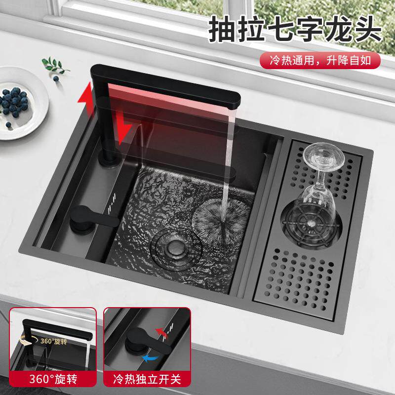 隐藏式水槽带洗杯器304不锈钢西厨房中岛水吧台房车小单槽洗手池