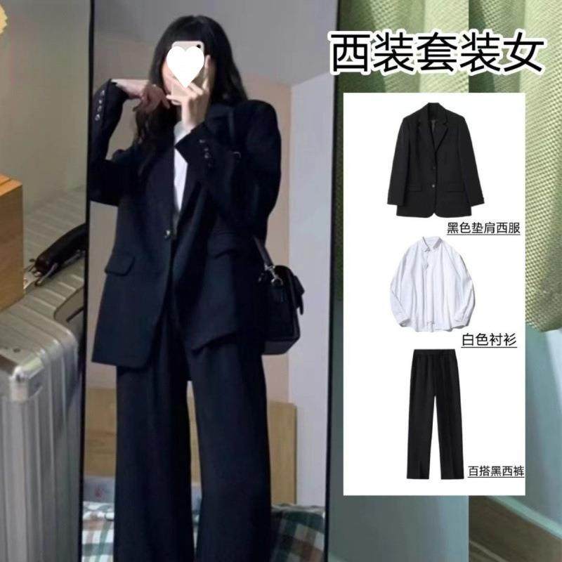 黑色西装套装女2025春秋新款女装休闲时尚职业西服正装大学生面试
