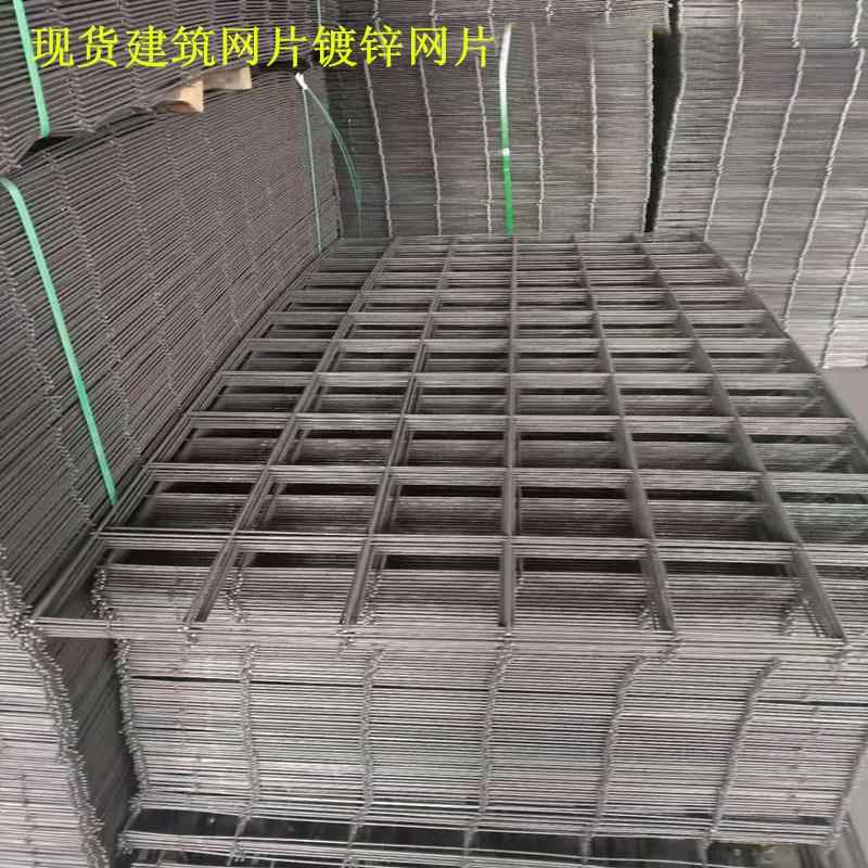 钢筋焊接网片 建筑工地基坑护栏网片 镀锌电焊网片钢丝网片
