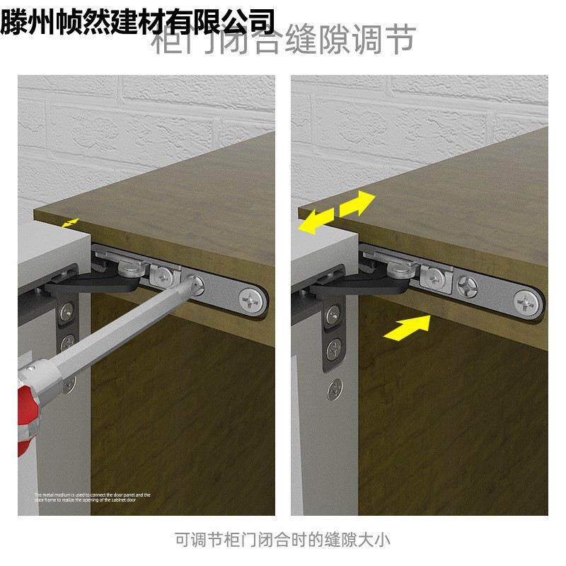 重型天地铰链三维衣橱柜门铝框门通用隐形合页阻尼缓冲上下门铰链