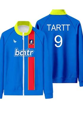 新款Ted Lasso AFC Richmond足球教练泰德拉索立领拉链夹克数码印