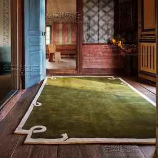 9WOR复古绿色客厅地毯家用厚实沙发茶几卧室床边毯法式 中古风手工