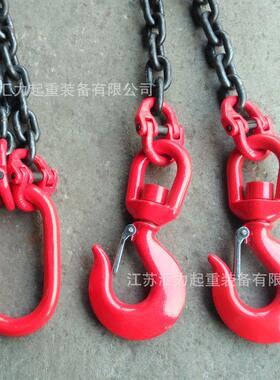 G80级起重吊链 2腿吊链 8t*1m 组合吊链索具 四角吊链索具