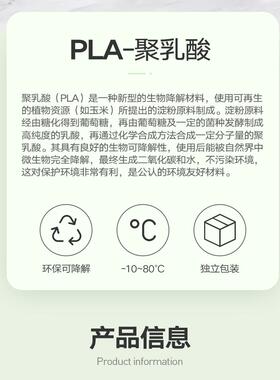 pla降解TGY吸管环保一次性可降解珍珠奶茶粗耐高加温c厚2可3m大吸