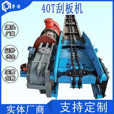 给煤机主动传动滚筒GLD4000-4400给料机改向滚筒