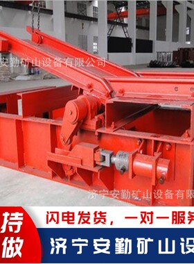 CYS9/4矿用摇台起落平稳对罐准确占用空间小