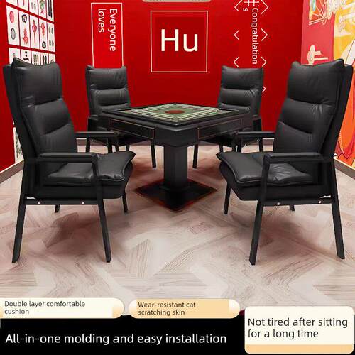 采购产品麻将桌专用椅，打麻将椅，凳子，靠背，麻将椅，麻将机，