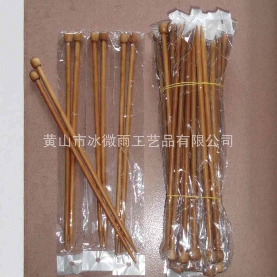 跨境编织工具毛衣针碳化单尖棒针毛线针一套18付36根OPP袋装 竹针