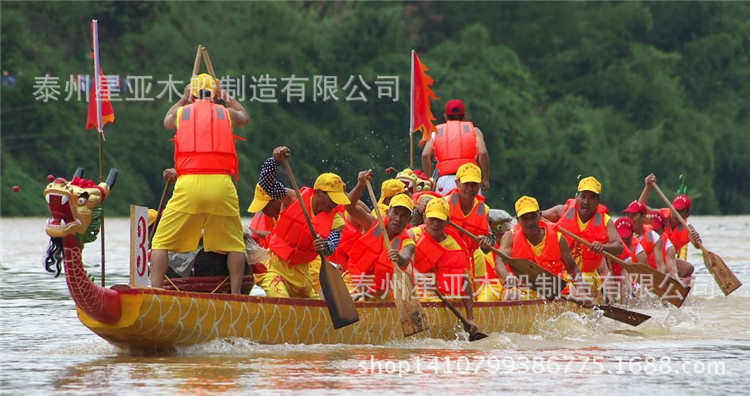 товар из китая 端午节比赛玻璃钢龙舟加工 标准型22人/18 人/12人龙舟船竞赛龙船