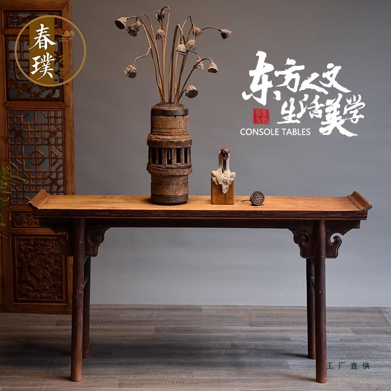 新桌中式案供台案香财神复古翘头中堂贡桌实木仿古供奉桌玄F96S65