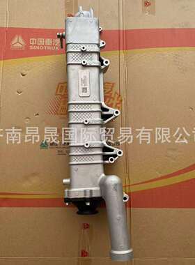 重汽HOWOT7H汕德卡曼MC11/13发动机EGR冷却器202V08100-7203