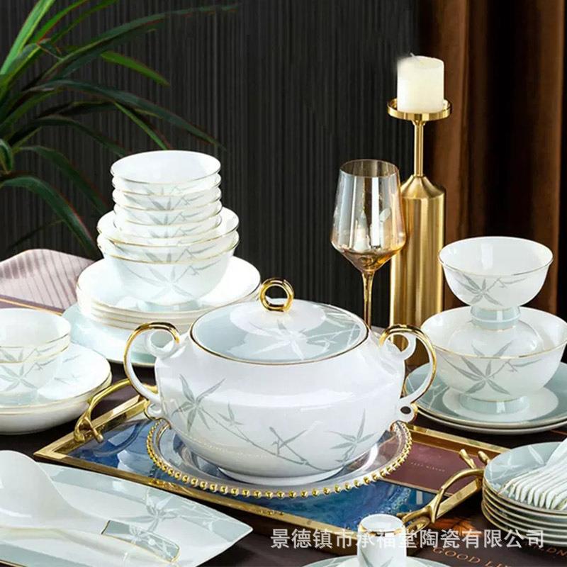 高档新款餐具套装中式景德镇骨瓷高档酒店家用新婚碗碟盘
