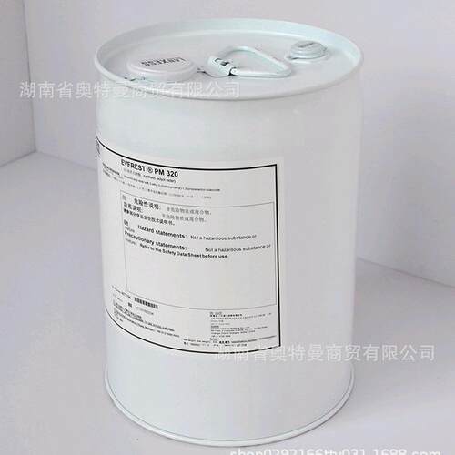 朗盛冷冻油LANXESS EVEREST PM150、德国LANXESS EVEREST PM320