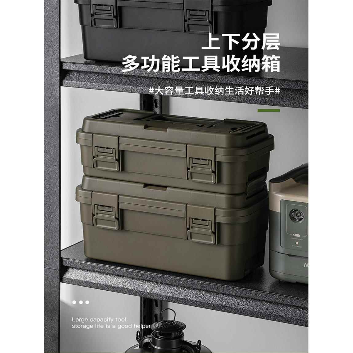 家用多功能工具箱可连接收纳箱车载钓鱼户外五金美术杂储物作业箱