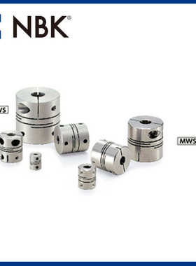 直供mwss型不锈钢 厂家-联轴器c nbk狭缝夹紧挠性