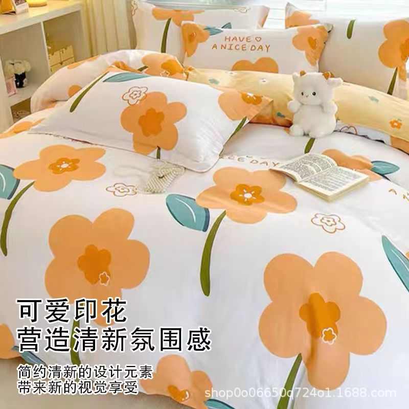 一次性床单被罩枕套旅行酒店三四件套旅游加厚无纺布隔脏床上用品