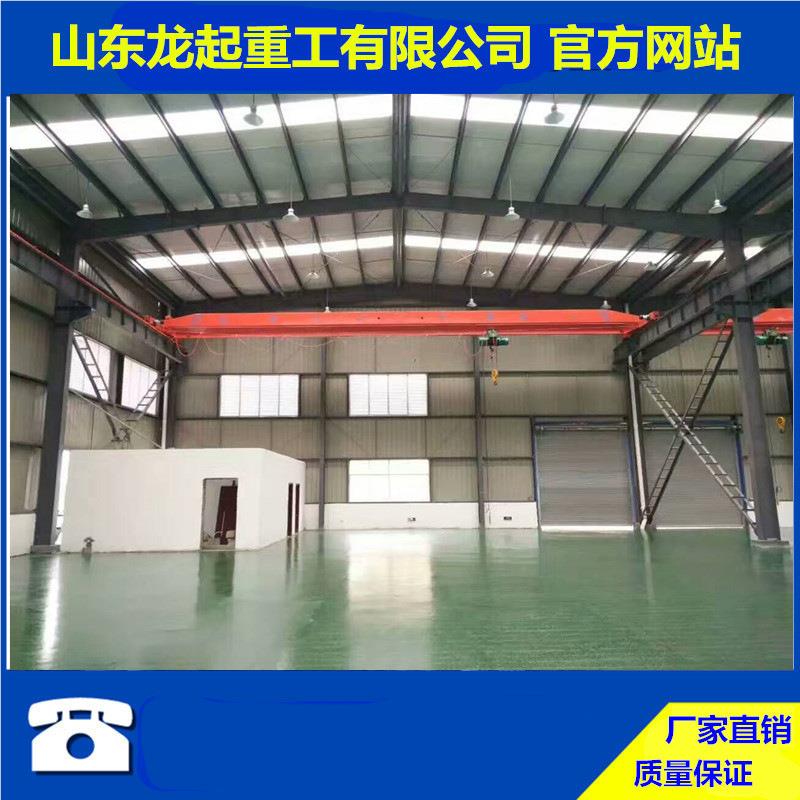 LLDA电DA型动梁单梁桥式起重 机 电动葫芦单起重机LD型单梁起重机