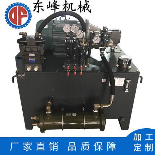 非标定/制液压站大小型液压系统11KW带水冷自动化设备泵站