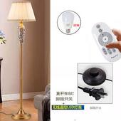 风书房卧陶美室床头立台 客厅地灯创意置物沙发灯简约瓷欧式 正品 式