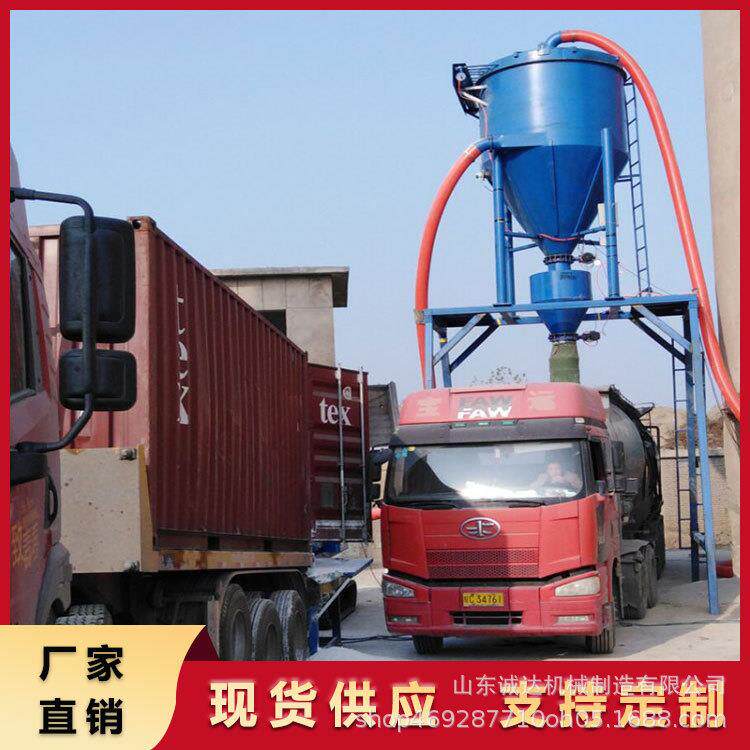 抚顺200型水泥吸灰机电厂散灰无粉尘吸灰机负压式气力输送机