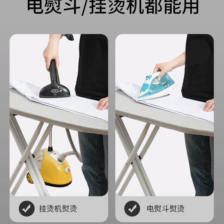 立式烫衣b7wnNXz5板号家用大折衣叠熨衣服电熨斗垫板熨烫台板烫架