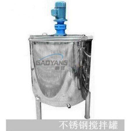 搅拌桶搅拌不锈钢搅拌桶层搅拌桶拌料桶