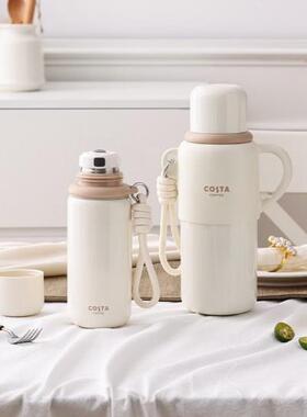 COSTA--咖世家惬意生活杯壶套装500ml+1000ml COS-2482-1500
