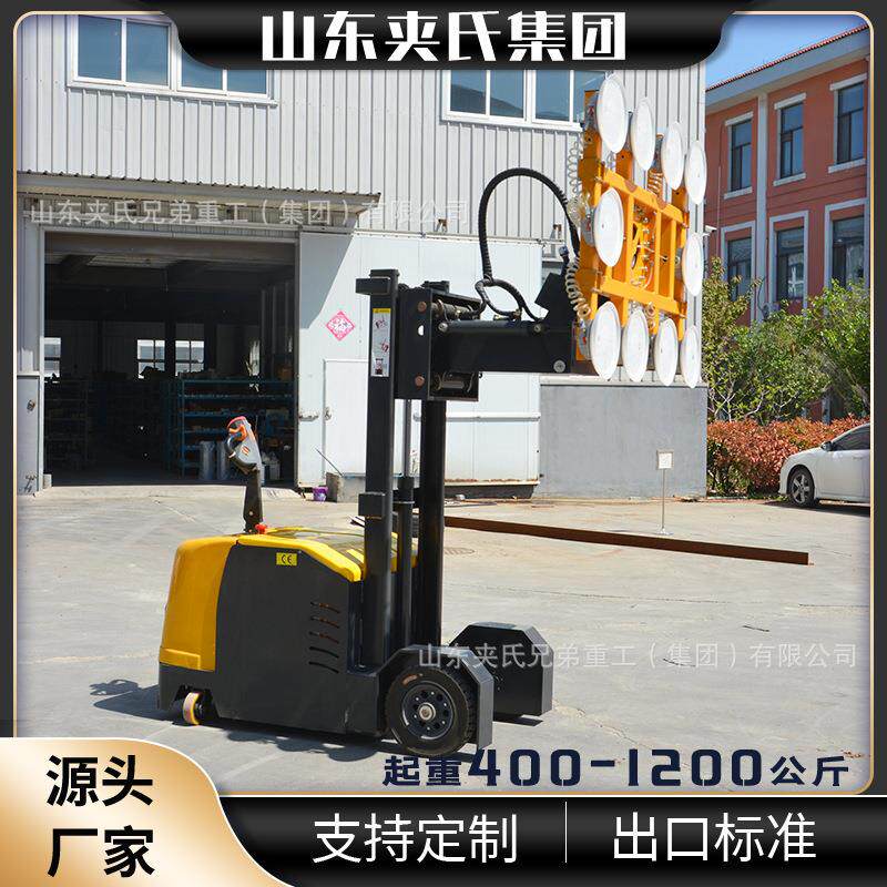 HD型真空玻璃搬运车车间厂房仓库石材板材原材料搬运电动翻转旋