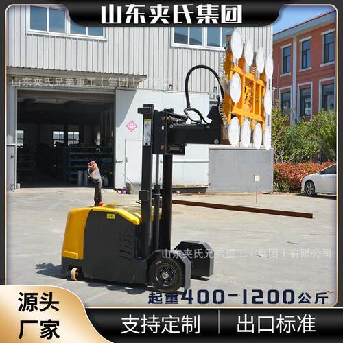 HD型真空玻璃搬运车车间厂房仓库石材板材原材料搬运电动翻转旋