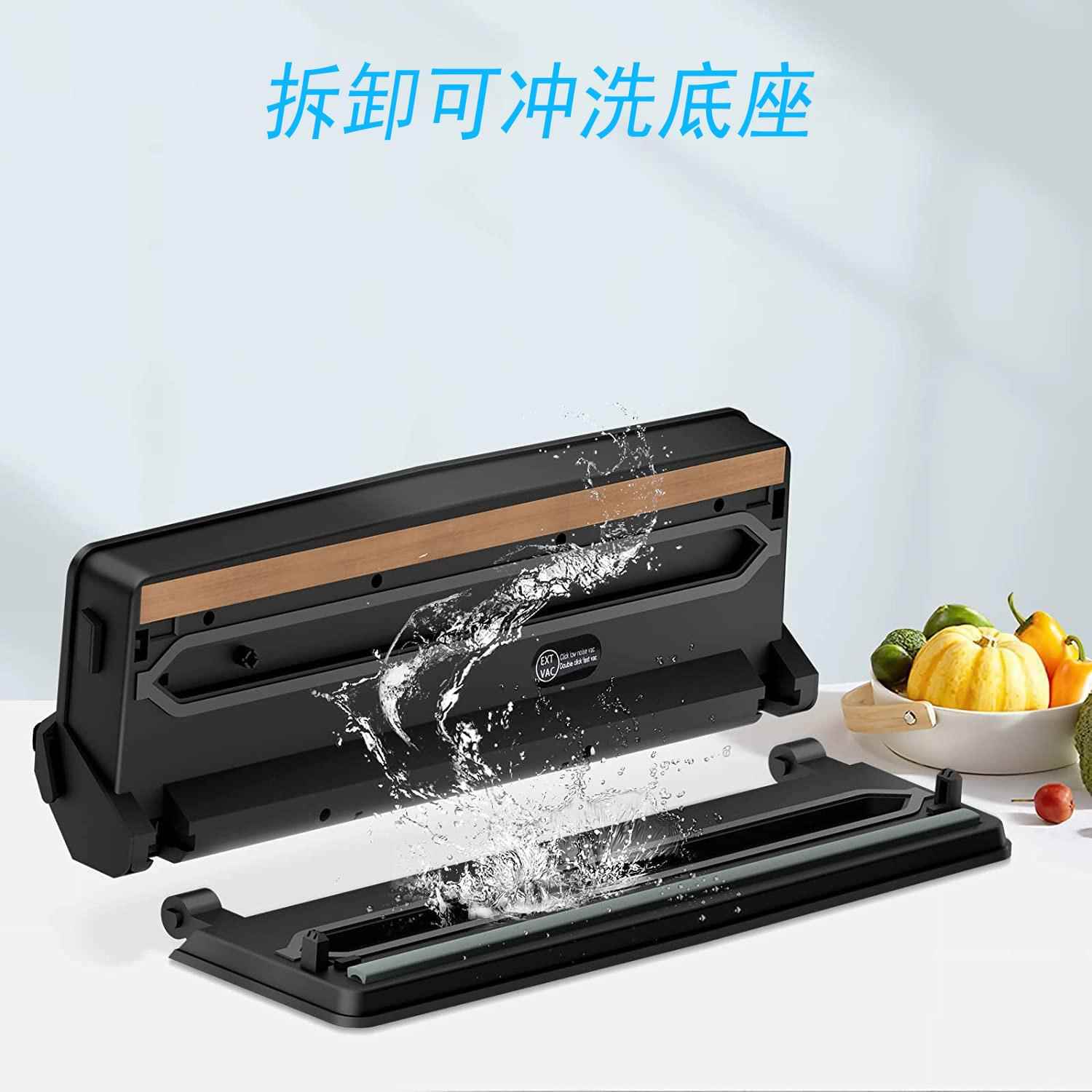 家用小型食物真空密封机厨房真空封口机鲜8保机真空包装机
