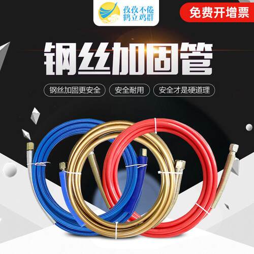 孜鹤注浆机高压管防爆堵漏尼龙管水固化专用灌注机耐腐蚀钢丝软管