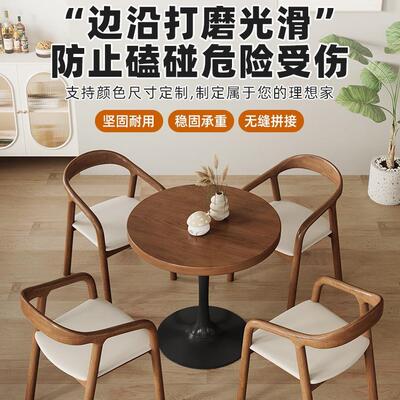 中式实木圆桌家小户型阳台用休闲木洽谈桌餐椅组合胡桃FQ-05620色