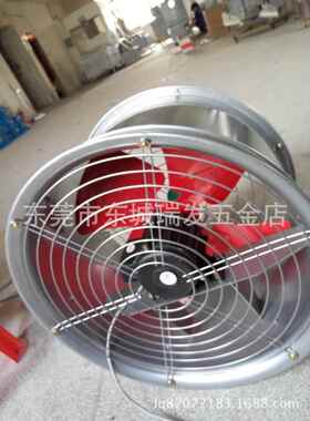 德胜力美14寸350MM强管道排风机轴流风机圆筒排气扇抽