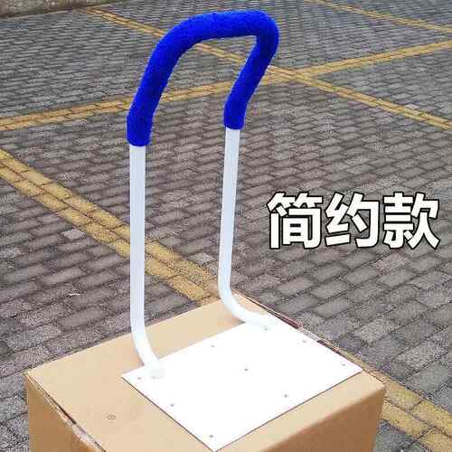正品老人起安床助力白色扶手床边护栏保暖定借力扳帮助起夜手工具