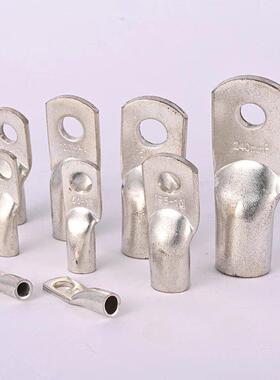 华一牌国标JG船用单压厚件铜接头JG25 -6-8-10-12铜接线端子接线