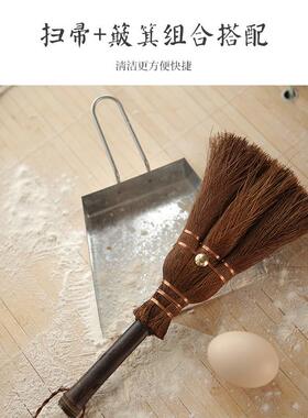 IYR7棕榈多功能清洁神奇笤帚棕小扫把桌面茶几家用椰棕扫帚刷