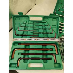 19球头平头内6角型内六方L型六棱 S2钢1.5 内六角扳手套装