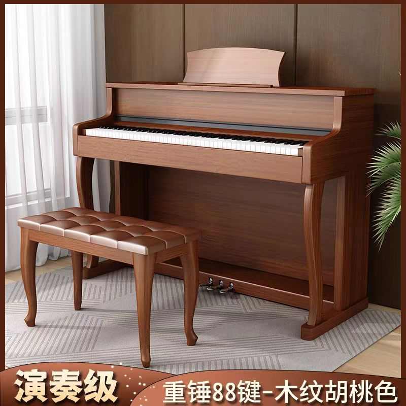 雅马哈yamaha立式电钢琴88键重锤家用专业考级初学者学生儿童电子